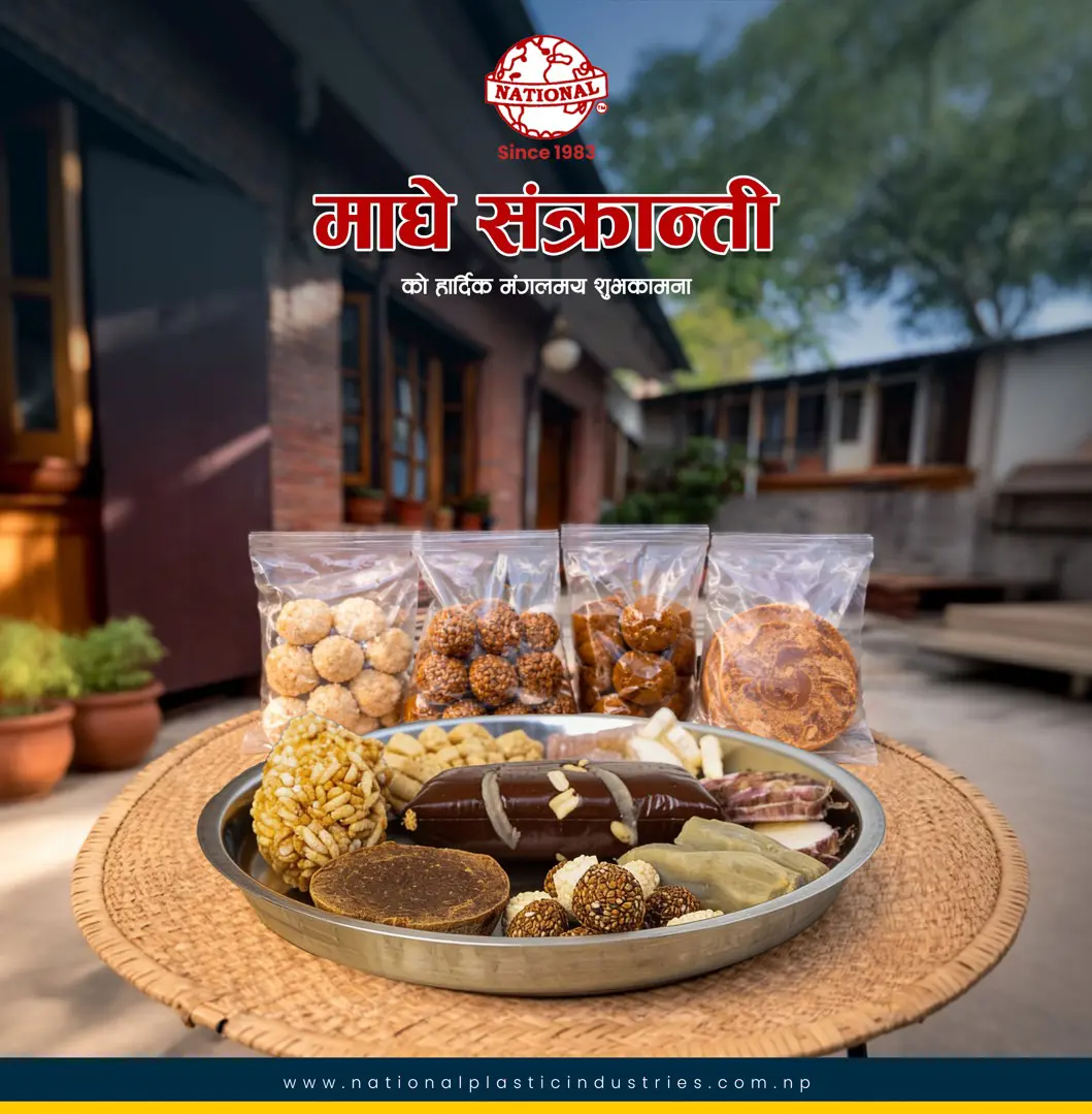 Maghe Sankranti in Nepal