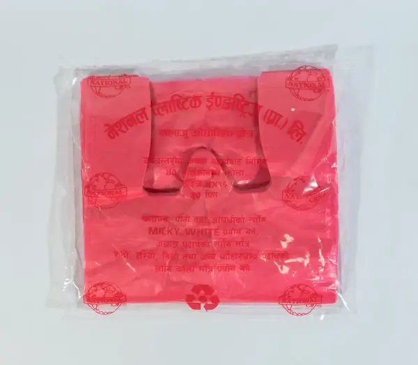 H.M Bags