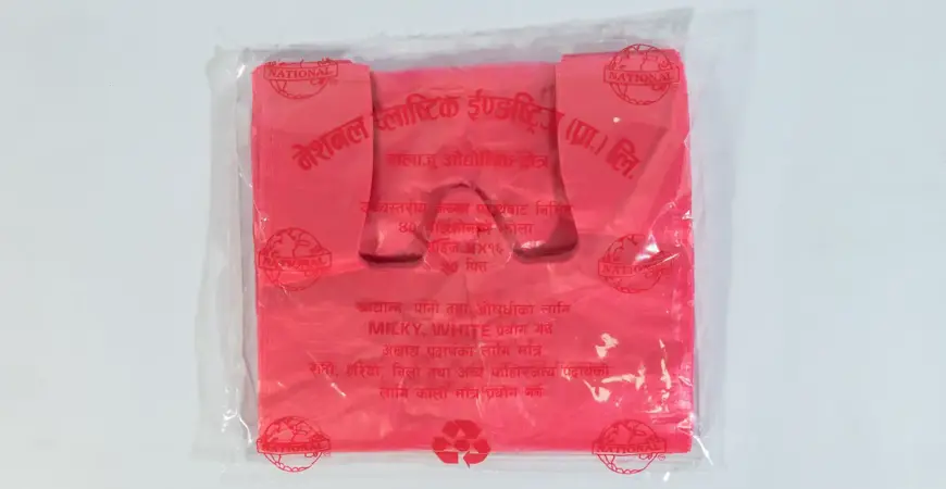 H.M Bags Manufacturing Factory in Nepal H.M Bags Manufacturing Factory in Nepal